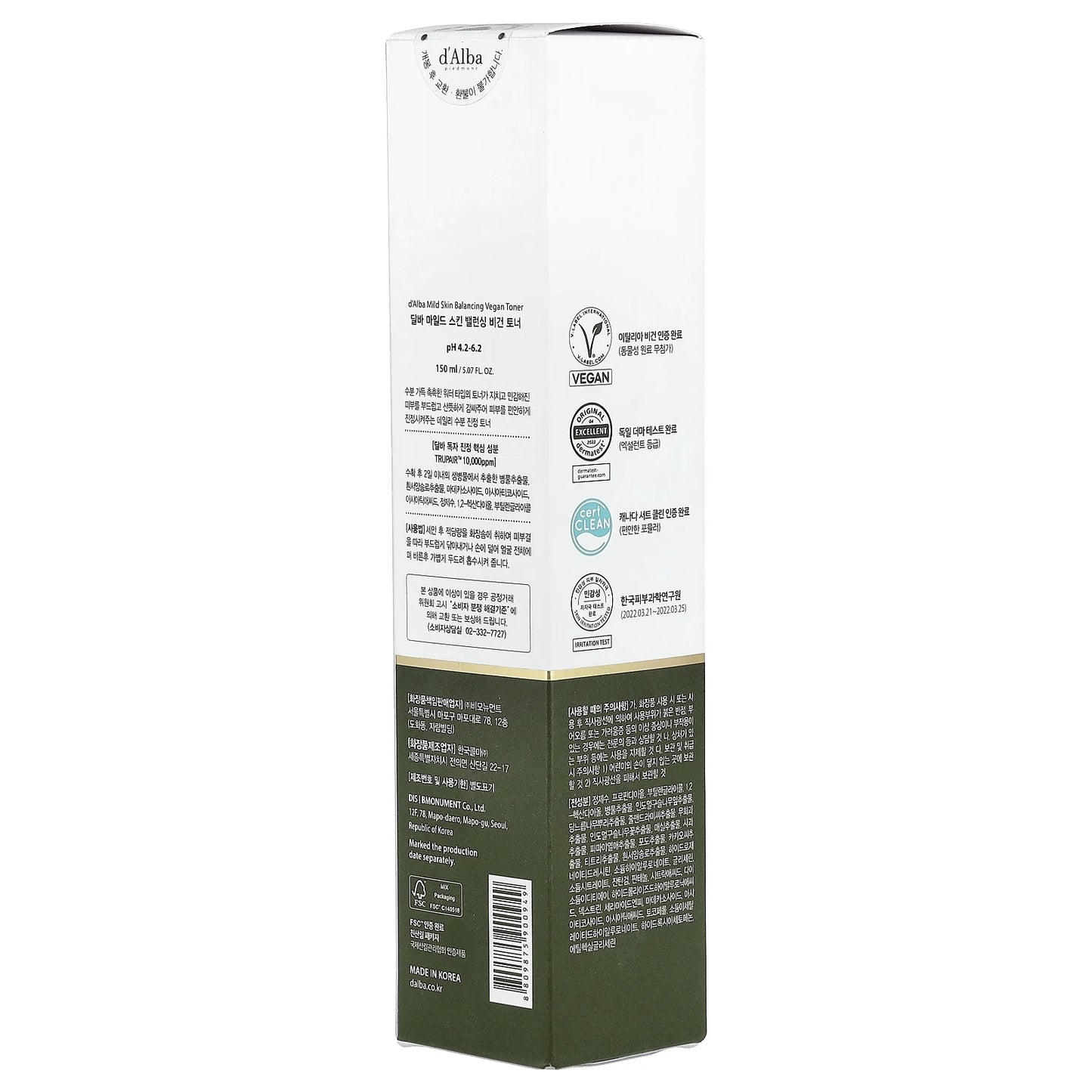 d'Alba Balancing Vegan Toner