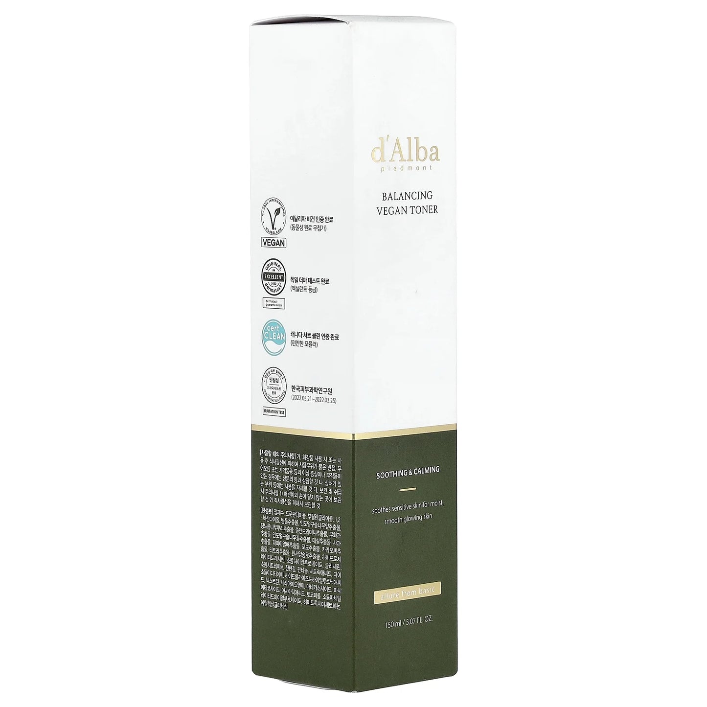 d'Alba Balancing Vegan Toner
